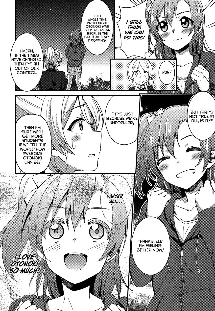 Love Live! - School Idol Project Chapter 16 26